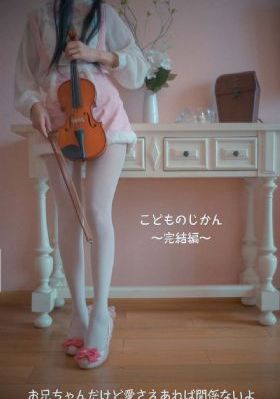 日本一道本高清一区二区_1080完整视频观看