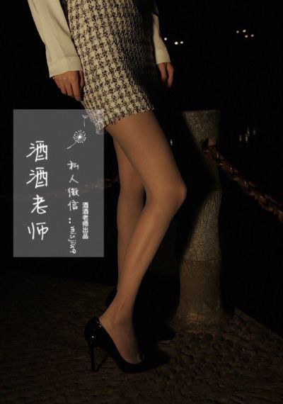 欧美吊带背心推荐图片_免费正片国语