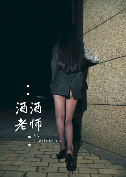 国产旱厕偷窥在线播放_DVD免费观看最新