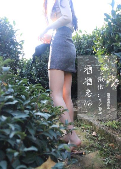 国产老牌子防裂膏_720电视剧在线观看