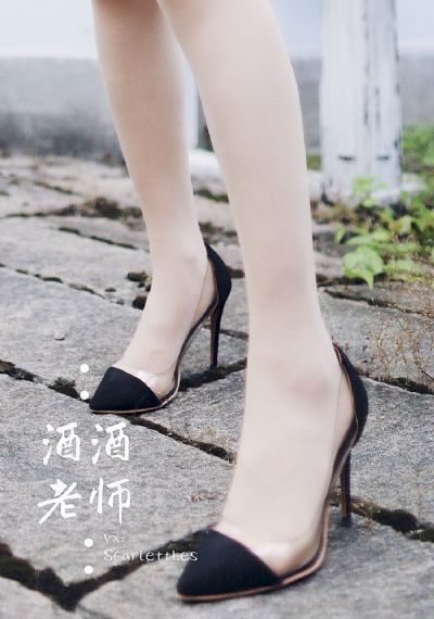 欧美情头个性网白边_国产剧免费观看视频