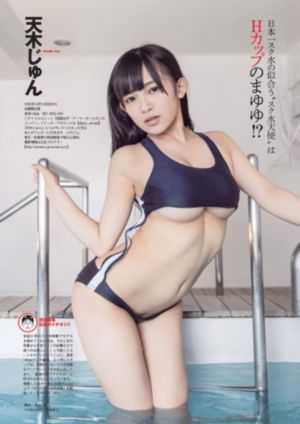 国产区77777777免费_HD最新电影在线观看