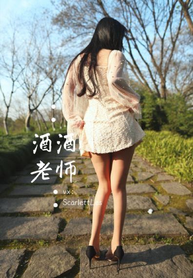 国产无套骑操_1080电影在线观看