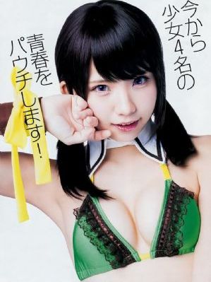 日韩欧美在线观看国产精品_BD韩语超清免费观看