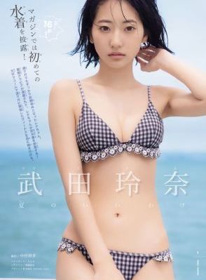 欧美电影中惊艳的片段_720免费在线观看