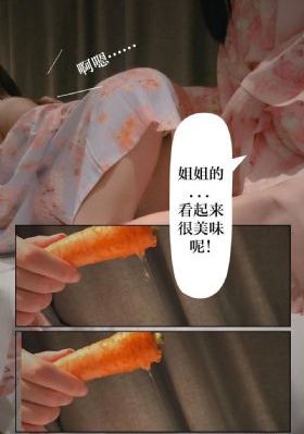 日本成人护士视频2017_蓝光高清电影在线